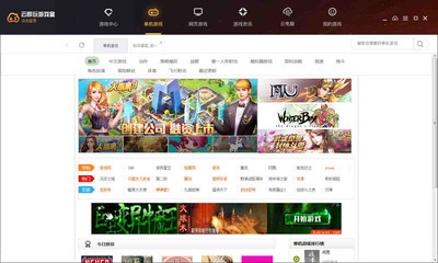 �Ƽ�����Ϸ�йٷ���v1.0.3