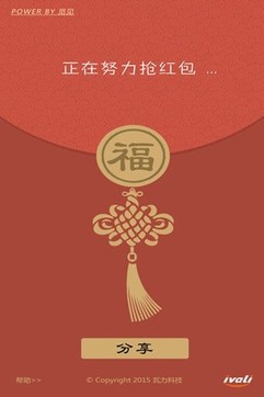 �����������������-���������app����