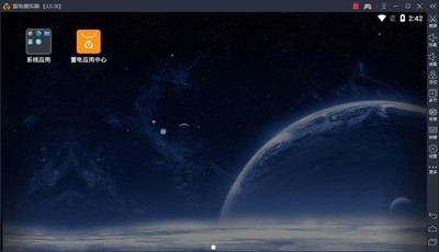 �׵簲׿ģ�����ٷ���-�׵簲׿ģ��������