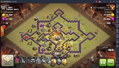 �׵簲׿ģ�����ٷ���4.0.7