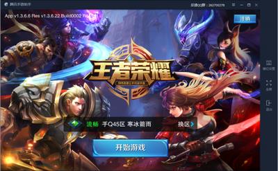 ��Ѷ�������ֹٷ�������-��Ѷ����������������