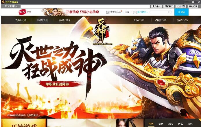 ����ҳ�θ���������ʽ��_����๦�ܽű����