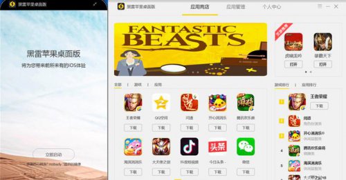 ����ģ����1.1.17.2108��ʽ��