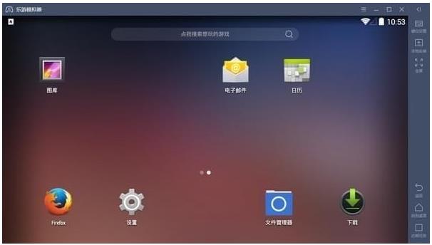 ����ģ����64λ�ٷ���v1.1.0.524_����ģ��������