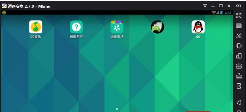 ��ң��׿ģ���� v6.1.0�ٷ���