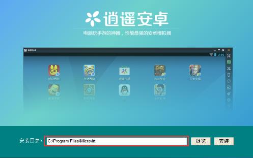 ��ң��׿ģ���� v6.1.0�ٷ���