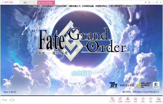 �������Ԫ v2.0.1�ٷ���