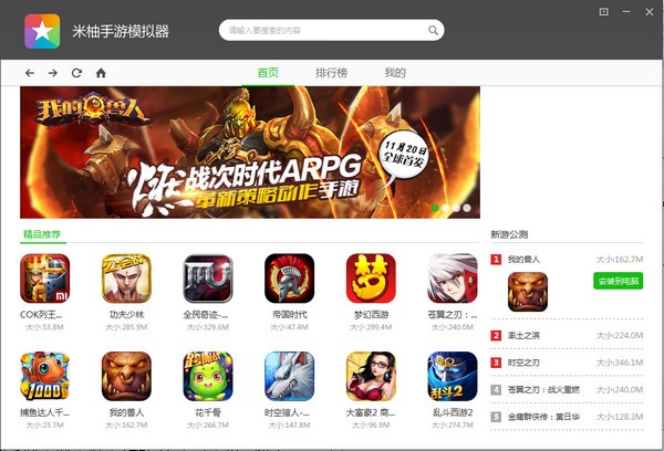 ��������ģ�����ٷ�������_��ɫ������