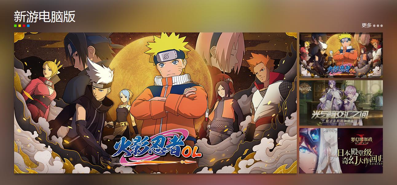 ����ģ���� v3.1.20 �ٷ���ʽ��_��ɫ������