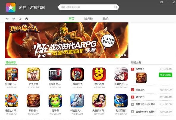 ��������ģ���� v2.1.7.8 �ٷ���ʽ��_��ɫ������