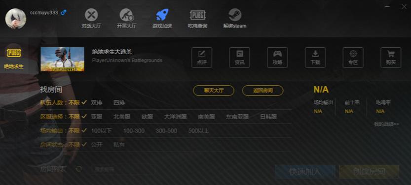 �������ں��� �ٷ���ʽ��_��ɫ������