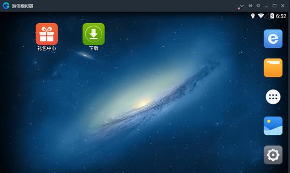 ����ģ���� v1.0.31.0 �ٷ���ʽ��