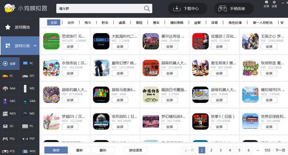 С��ģ���� v0.0.18 �ٷ���ʽ��_��ɫ������