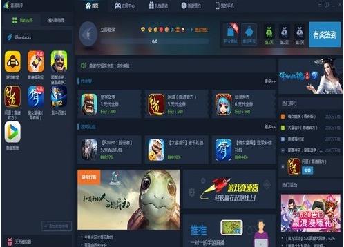 �������� v6.3.2935 �ٷ���ʽ��