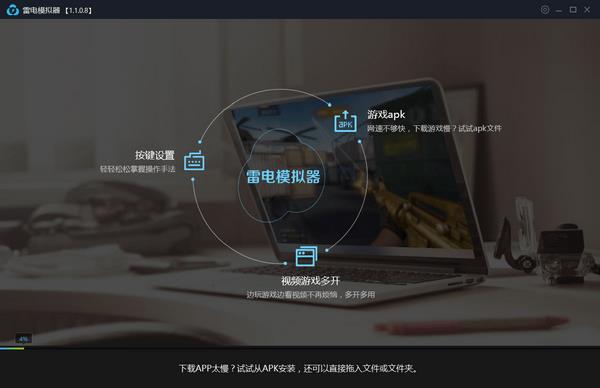 �׵�ģ����v3.48.1�ٷ���ʽ��