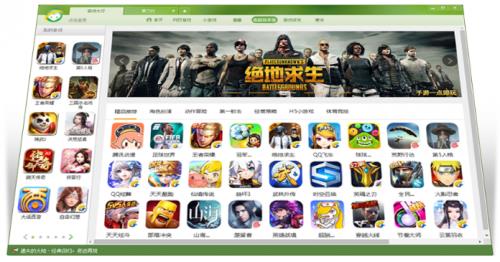 6����Ϸ������Ѱ��������_��ʽ������