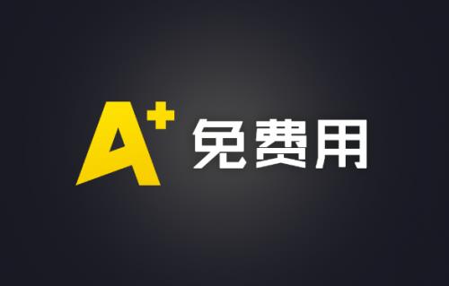 APLUS��Ϸ��ɫ������_��ʽ���������