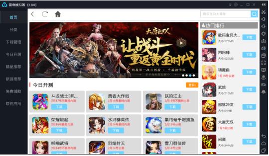 �׵�ģ�����ٷ���ʽ������_��ɫ��Ѱ�����