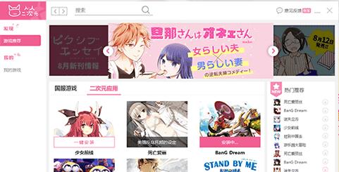 �������Ԫ�ٷ���ʽ������_��ɫ���İ�����