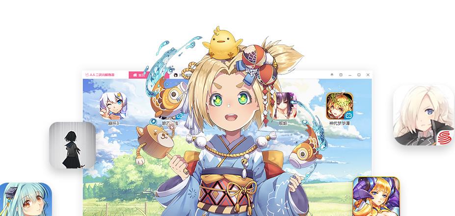 �������Ԫv1.5.1�ٷ���