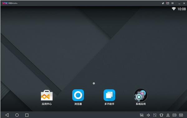 ����MuMu�ٷ���v2.0.2