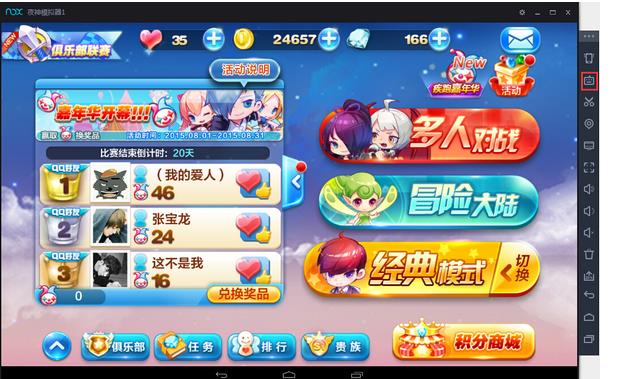 ҹ��ģ����������ʽ������_�ٷ����԰�����