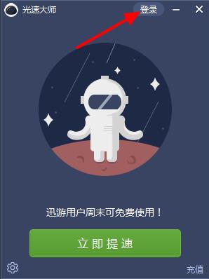 ���ٴ�ʦ�ٷ����İ�����_��ɫ��ʽ������