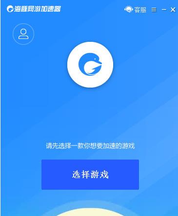 ����ٷ���ʽ������_��ɫ���İ�����