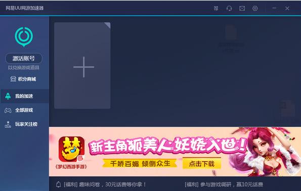 ����uu���ιٷ����İ�����_��ɫ��ʽ������