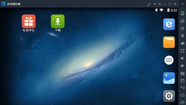 ���Ű�׿ģ����������ʽ������_��ɫ��Ѱ�����