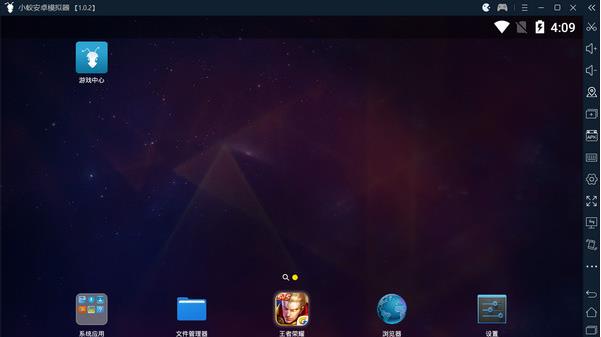 С�ϰ�׿ģ����������ʽ������_�ٷ����԰�����