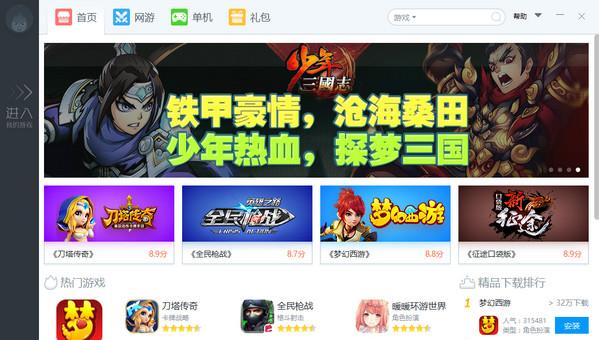 СƤ�������ĵ��԰�����_��ɫ��ʽ������