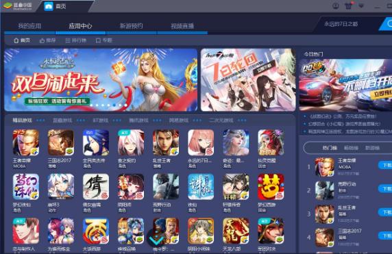 ����ģ�������ĵ��԰�����_��ɫ��ʽ������