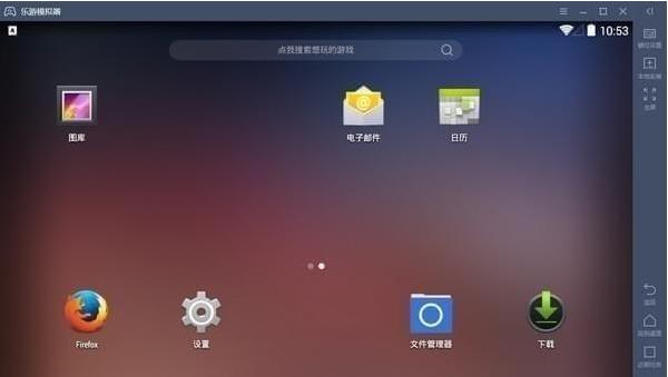 ����ģ���� v1.2.8.867�ٷ�������_��ɫ������