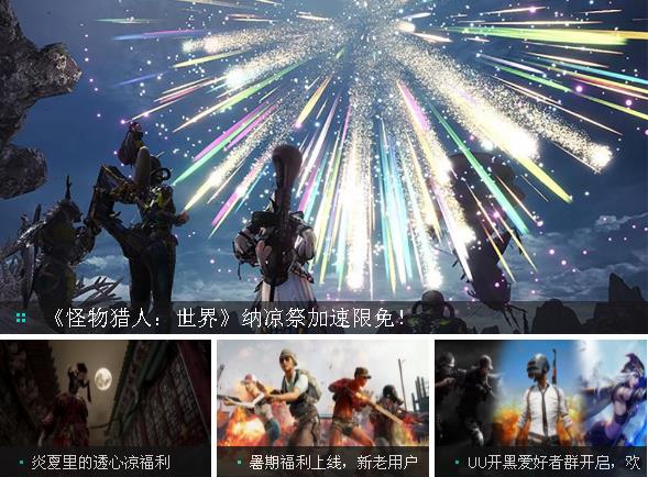 ����uu�������İ�����_��ɫ��ʽ������