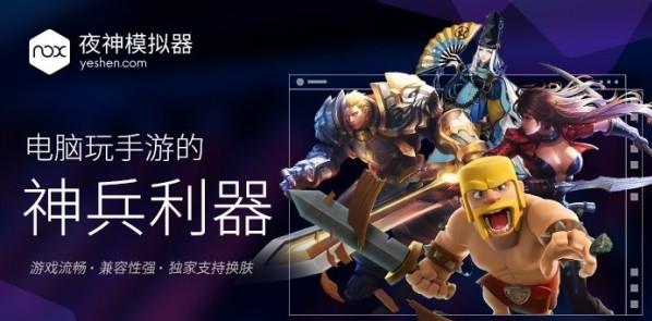 ҹ��ģ�������ĵ��԰�����_�ٷ���ʽ������