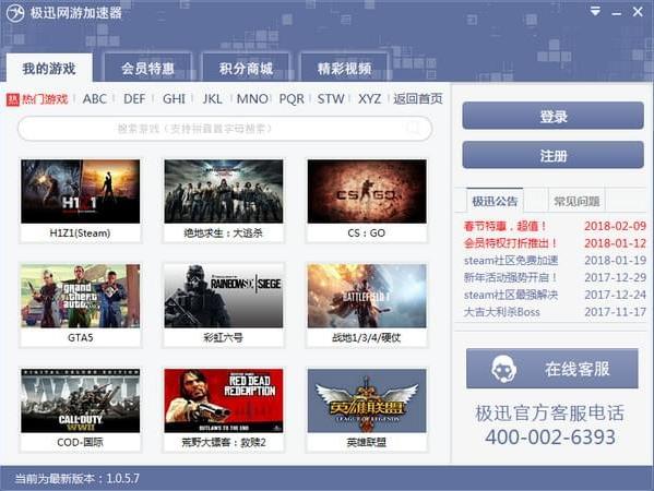 ��Ѹ���ε��Լ��ٰ�����_�ٷ����İ�����