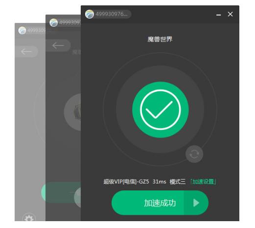 ���μ����� v5.0.2�ٷ���