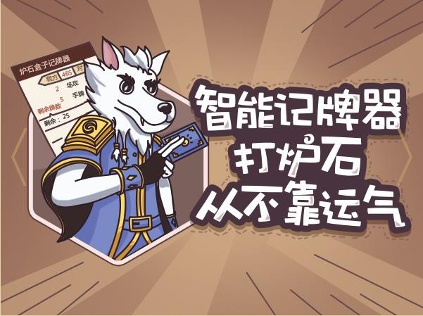 ¯ʯ��˵���ӵ������İ�����_�ٷ���ʽ������