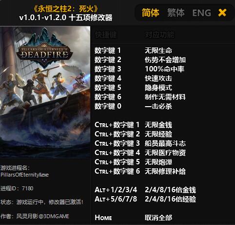 ����֮��2�޸���_����֮��2�����޸�