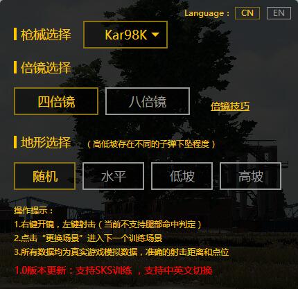 ��������ģ�������°�_��������ģ�������°�����