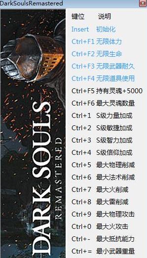 �ڰ�֮�����ư��޸���_�ڰ�֮�����ư������޸�