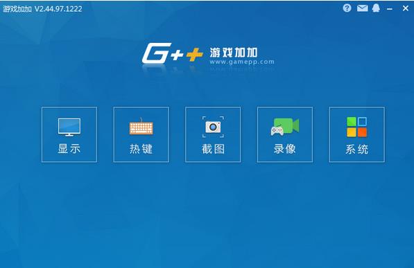 N2O��Ϸ��ʦ������ʽ������_��ɫ���İ�����