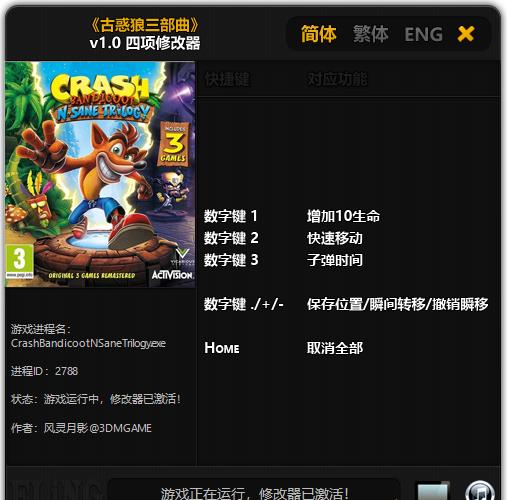 �Ż���������v1.0�޸�������_�����ӵ�ʱ�������޸����������