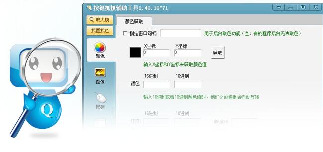 ��������ٷ���ʽ������_����������Ѱ�