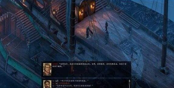 ����֮��2�������޸���_����֮��2�����������޸Ĺ���