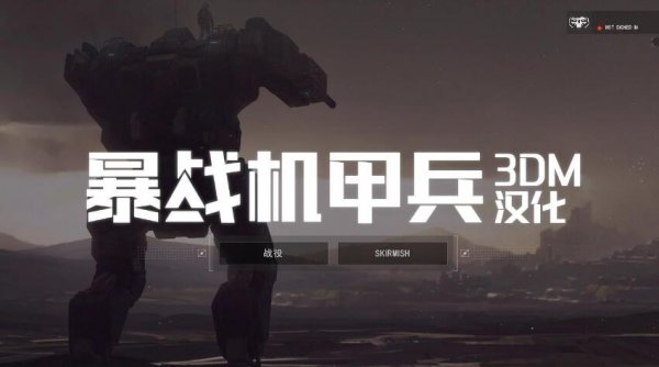 ��ս���ױ�������_��ս���ױ�����������