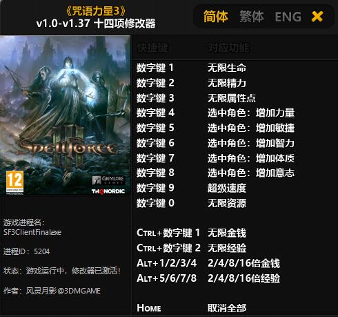 ��������3������_��������3�޸�������