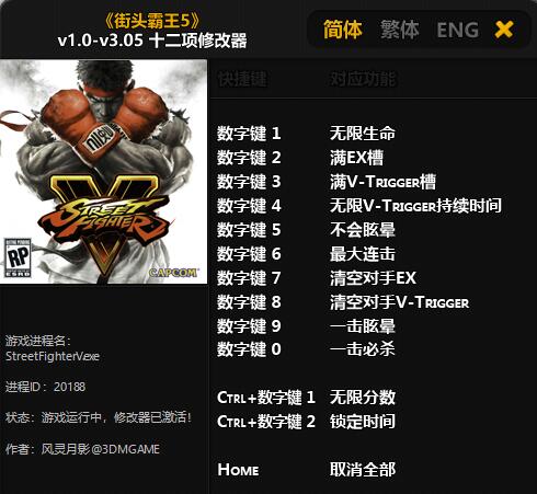 ��ͷ����5���ֻ����޸���_��ͷ����5�޸�������