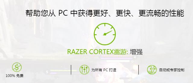 ������Ϸ�ٷ���Ѱ�����_��ɫ��ʽ������